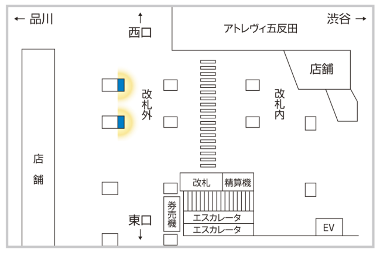 Ｊ･ＡＤビジョン 五反田駅配置図