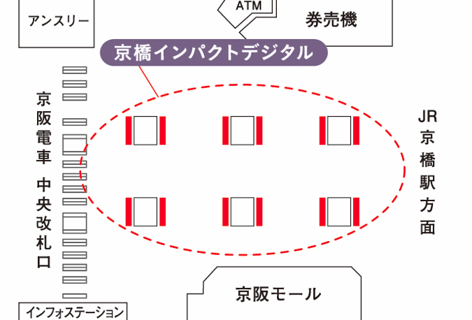 京橋インパクトデジタル配置図