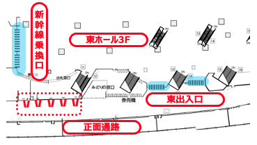 J・ADビジョンWEST 新大阪駅3F東西自由通路セット配置図