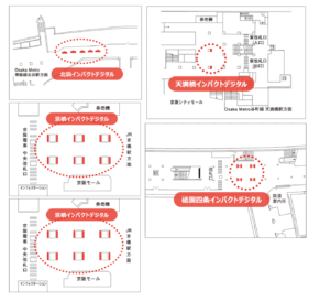 京阪デジタルネットワーク配置図