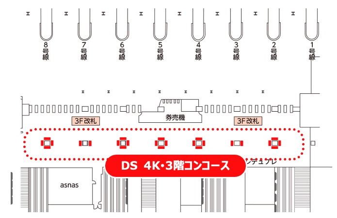 大阪梅田駅　4K・3階コンコース配置図