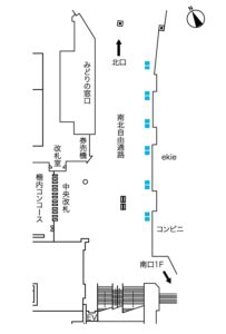 JR広島駅Eセット自由通路