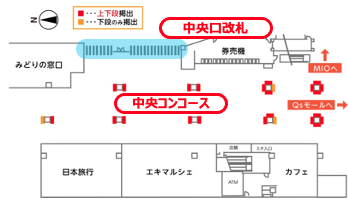 J・ADビジョンWEST 天王寺駅中央口セット配置図