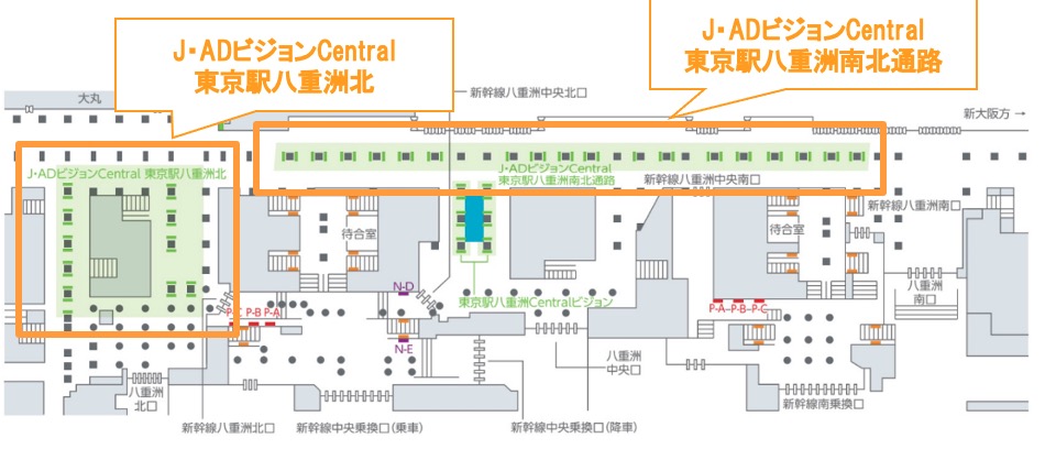 J･ADビジョンCentral  東京駅八重洲口セット配置図