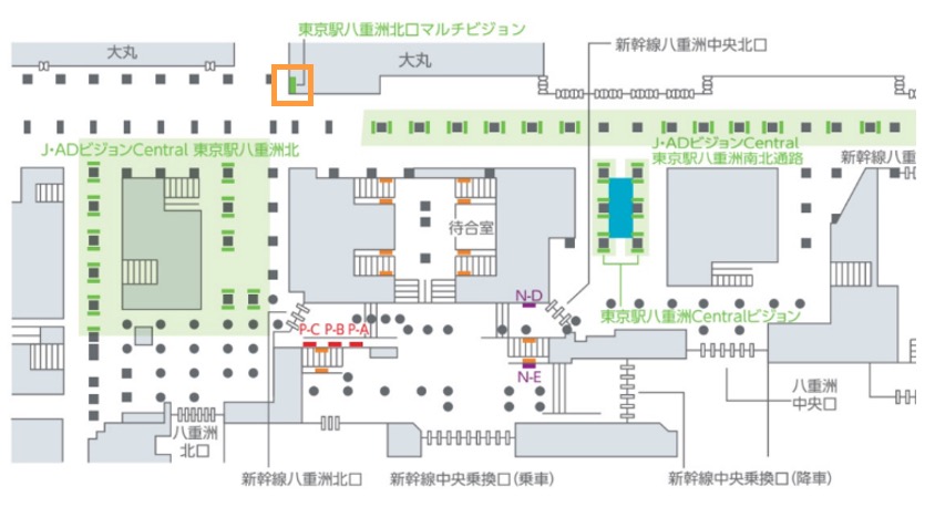 東京駅八重洲北口マルチビジョン配置図