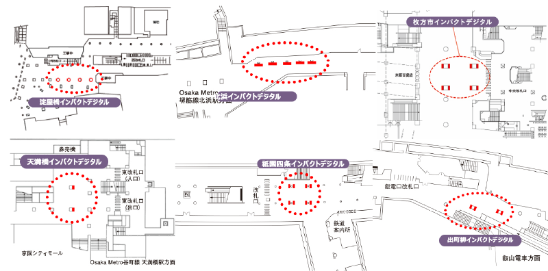 京阪デジタルネットワーク（京橋除く）配置図
