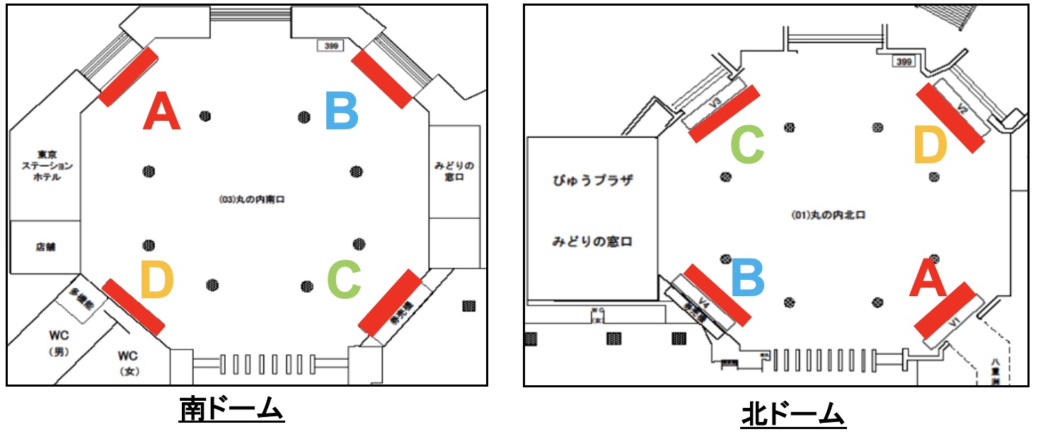 TOKYO MARU-VISION配置図