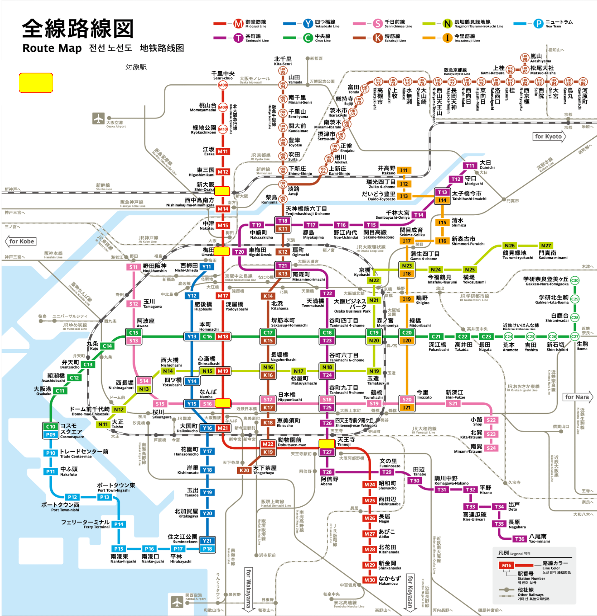 ネットワークビジョン 御堂筋線ターミナル4駅セット配置図