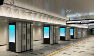 大阪駅西口