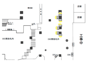 新橋駅南改札配置図