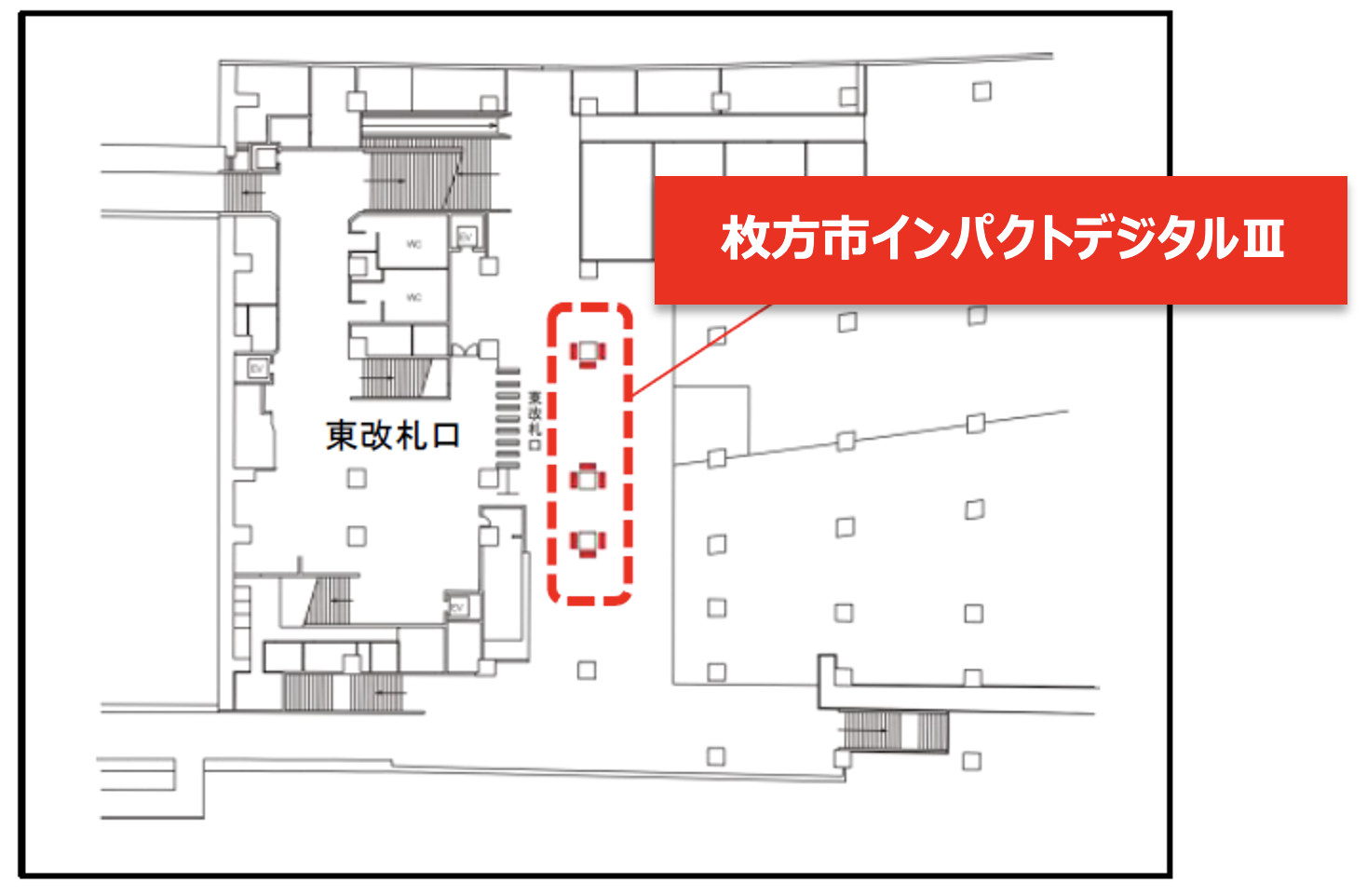 枚方市インパクトデジタルⅢ配置図