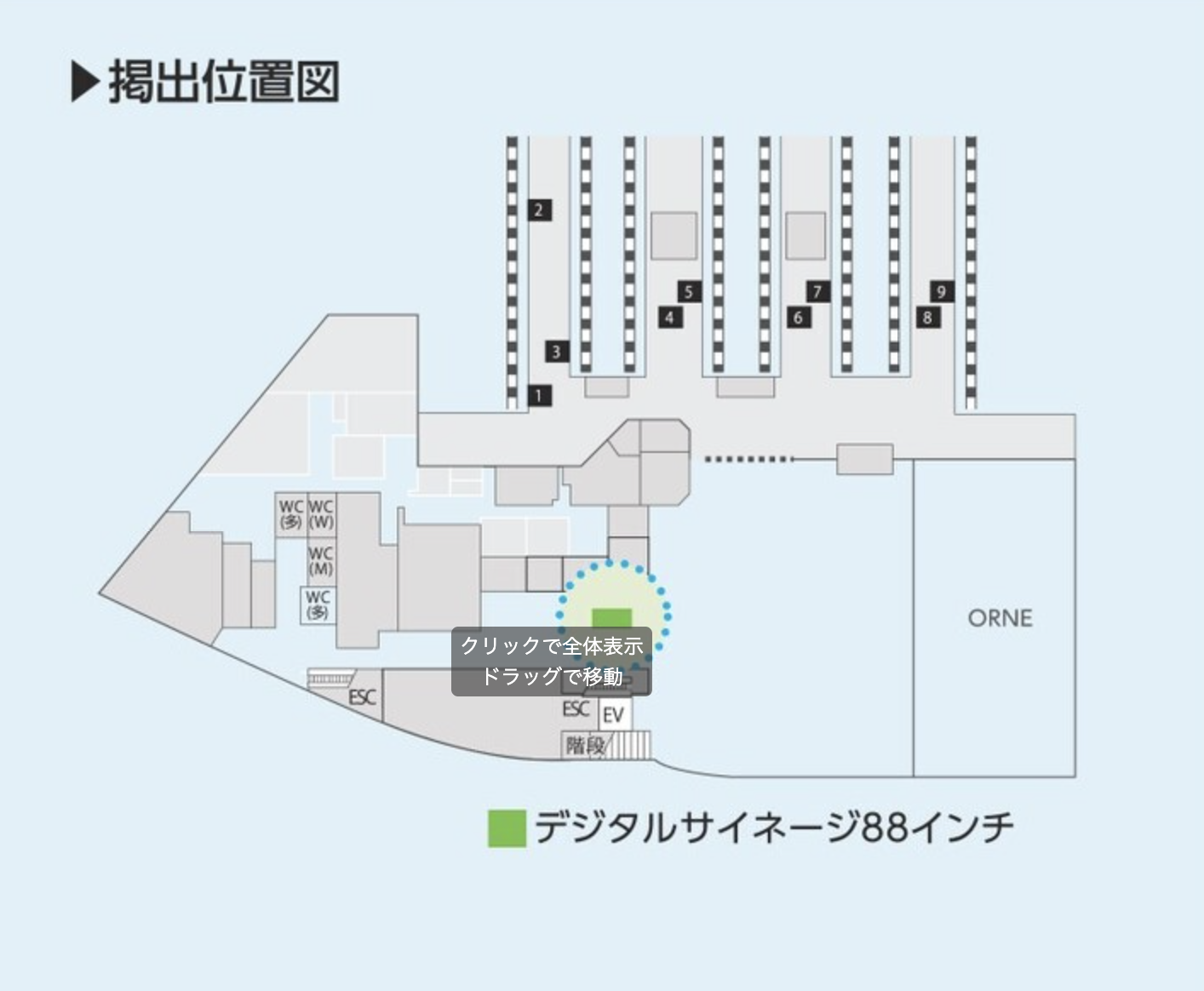 J・ADビジョン四国 高松駅みどりの窓口横配置図