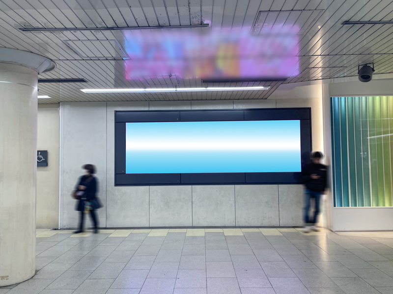 京都駅地下東口