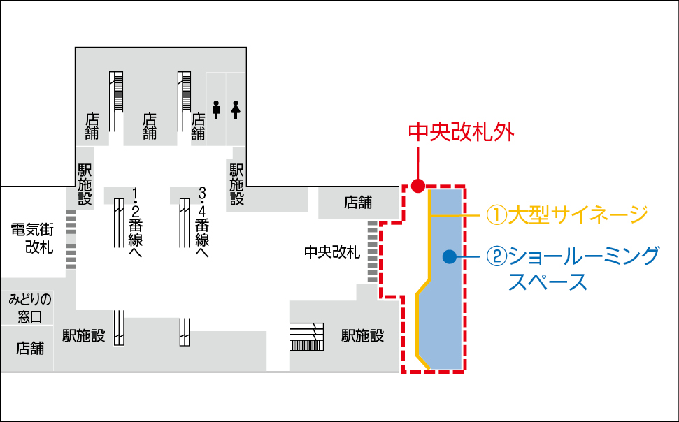 AKIBA“CAP”配置図