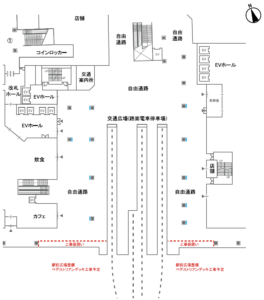 広島駅ビルJセット