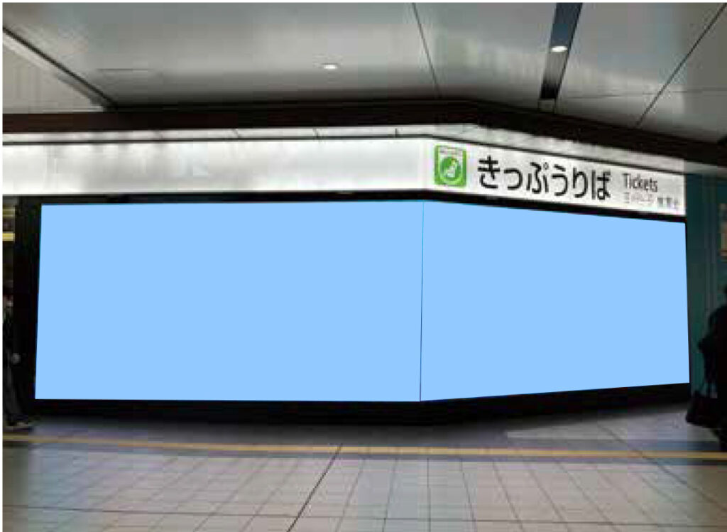 みどりのLEDビジョン
