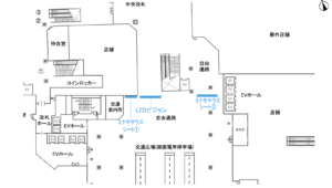 広島駅ビルオイスタービジョン