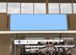 広島駅ビルオイスタービジョン