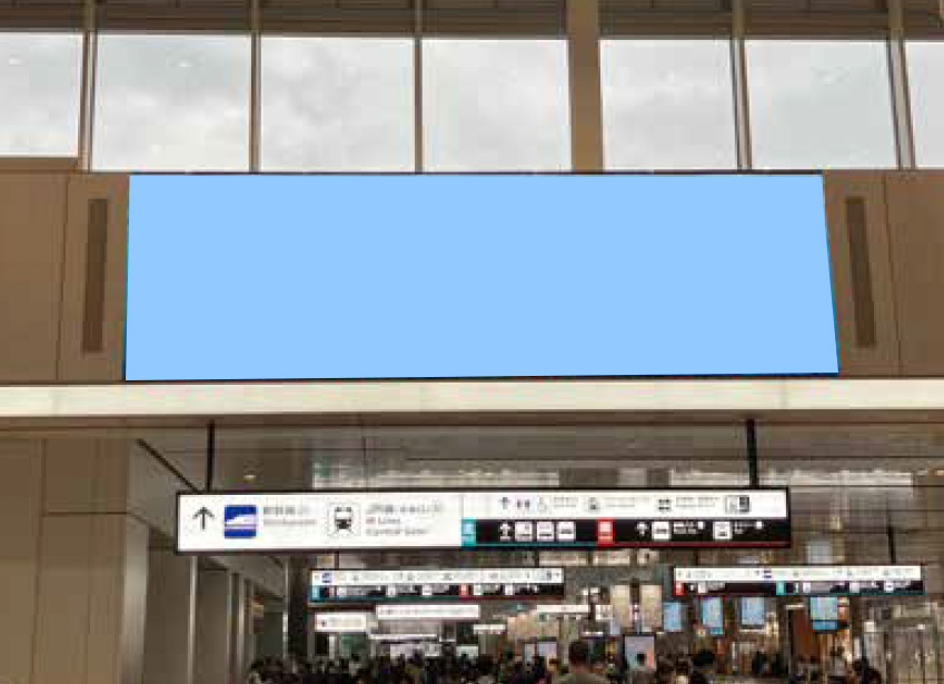 広島駅ビルオイスタービジョン