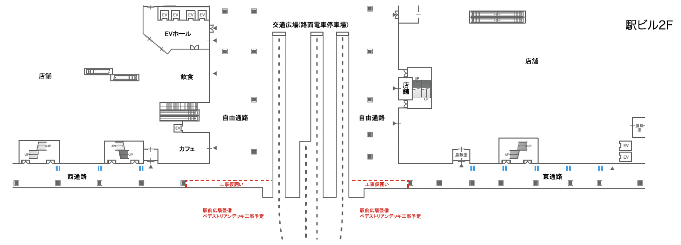 広島駅ビル　Kセット配置図