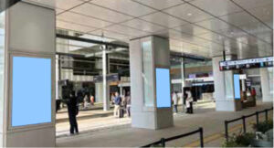広島駅ビルJセット